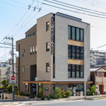 すぎ歯科クリニック外観。